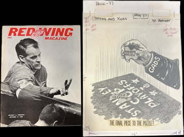 Red wing Magazine Gordie Howe Featured on Cover w/ Original Sticks and Yuks by Mackey Cartoon Sketch