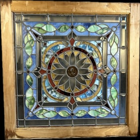 Antique Sunburst Pattern Leaded Stained Glass Window w/ 20 Jewels