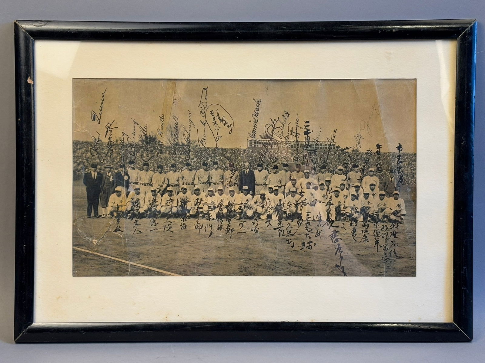 Vintage Type 2 Copy 1934 Babe Ruth & Lou Gehrig American & Japanese Baseball All Star Team Photo (1 of 15)