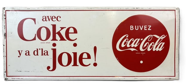 Coca Cola French SST Self Framed Tin Metal 1950s Sign