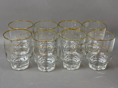 Lot 8 1962 Oldsmobile Quarter Century Club 4" Rocks Glasses