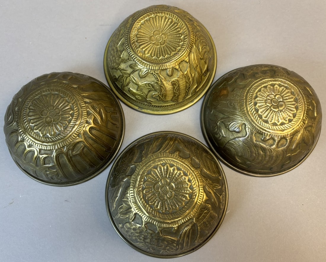 Antique Lot 4 Middle Eastern Embossed Brass Bowls w Animal Motifs (1 of 14)