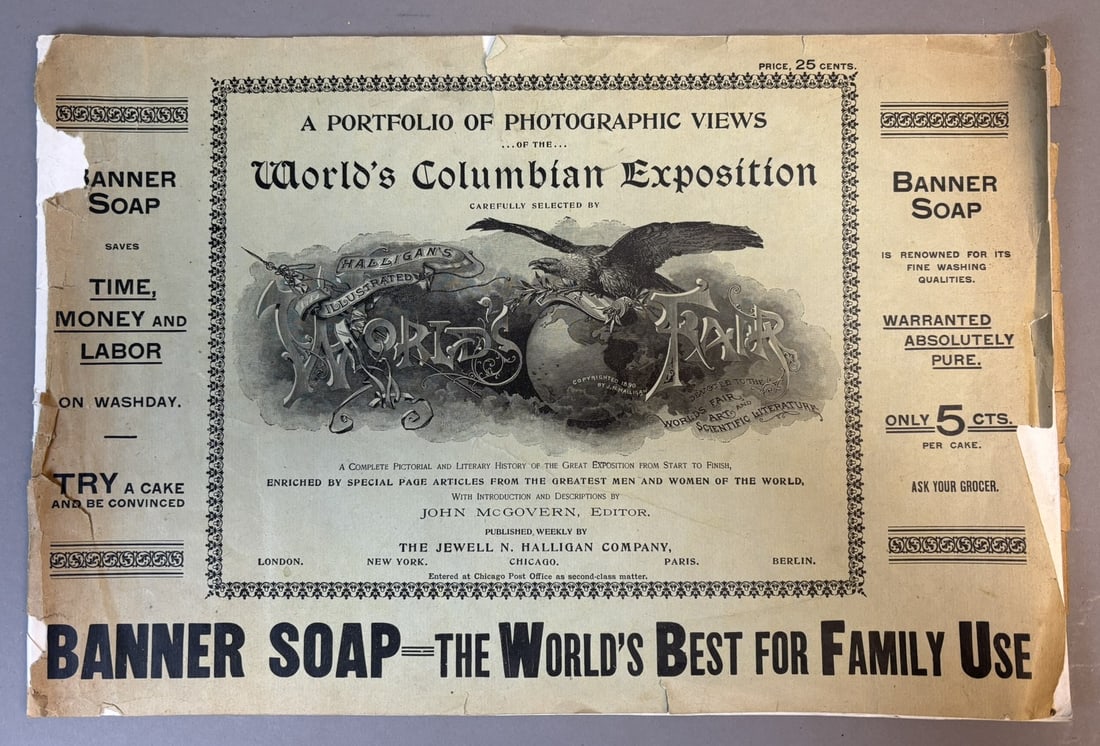 1893 World’s Columbian Exposition Photographic Portfolio: Original A Portfolio of Photographic Views of the World’s Columbian Exposition, published by The Jewell N. Halligan Company, Chicago, 1893. This large 16" x 11" pictorial work documents the fame