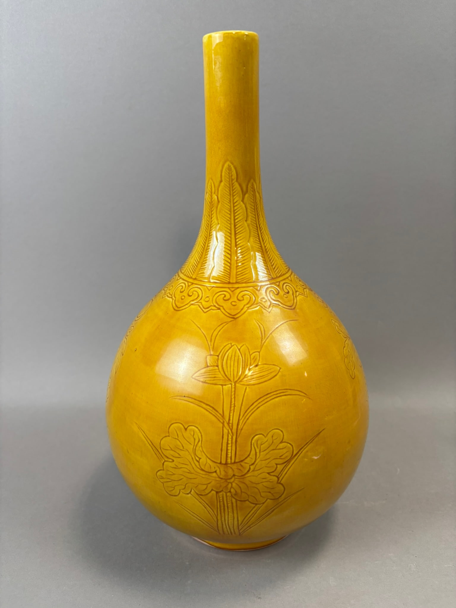 Chinese Yellow Glazed Porcelain Vase Guangxu Mark 20th Century Reproduction (1 of 16)