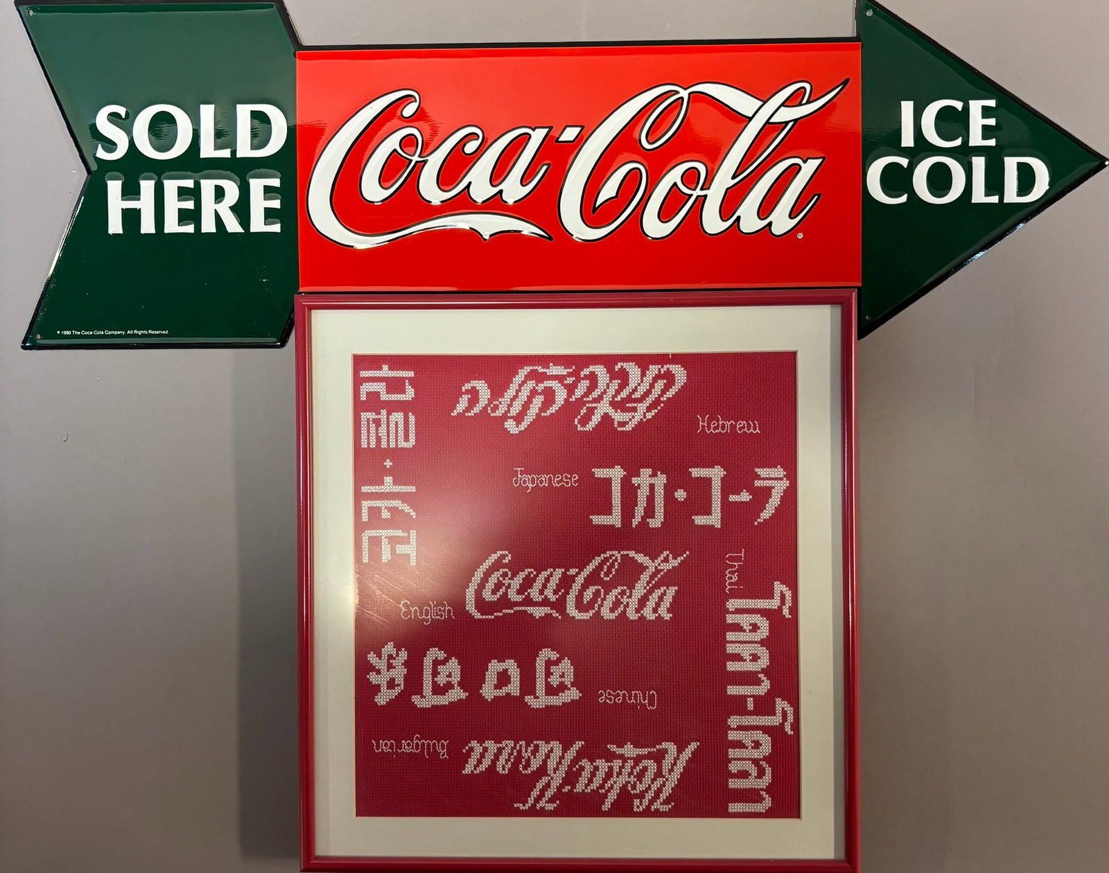 Pair Coca Cola Advertising Related Items 1990 Arrow & Crocheted Sign: See all photos