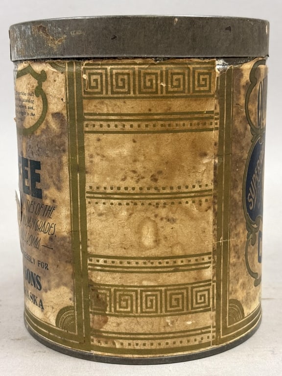 Our Monogram Coffee Gas Roasted Tin - 4