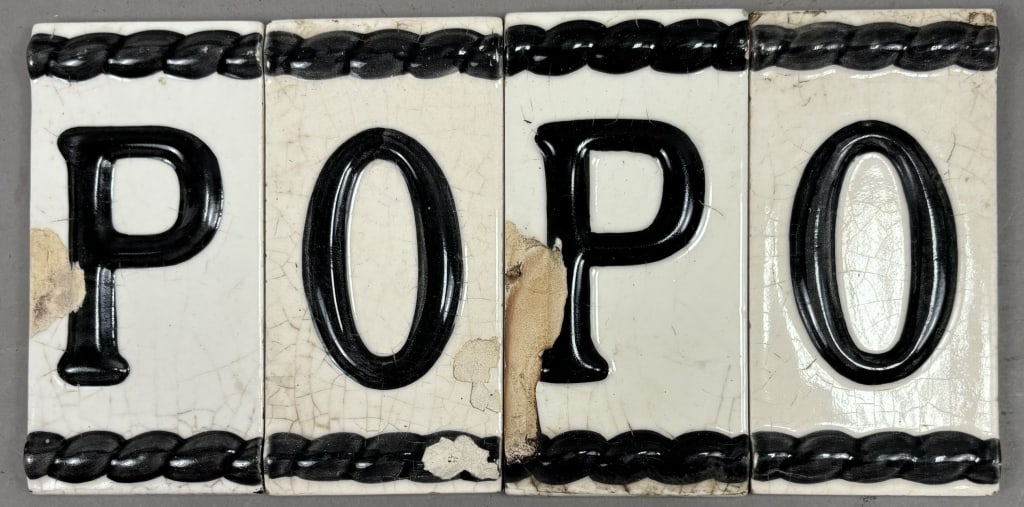 POOP Original 20s 30s Bathroom Tile Letters: 5.75" x 3"