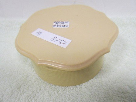 Pin box colored celluloid/bakelite: Pin box- colored celluloid/bakelite marked Ivory Dubarry Py-Ra-Lin- 1 3/4 by 4 1/2- scalloped top lid round bottom