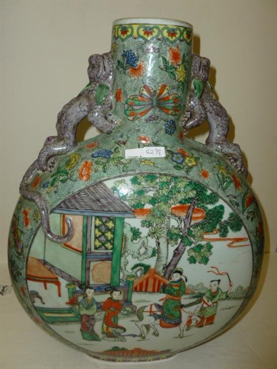 1940 - 50's Chinese porcelain Moon flask: 1940 - 50's Chinese porcelain Moon flask - very large - size - 19" tall - dragons Geisha girls in garden butterflies and flowers other side riding horse colors of greens orange purple and yellow 2 sec