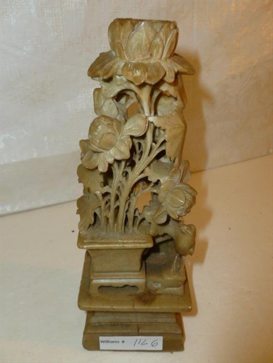 Soapstone sculpture hand carved flowers in planter: Soapstone sculpture hand carved flowers in planter with bird on side -8 1/2 tall tan in color nicely carved