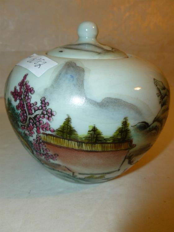 Oriental jar with lid oriental scene: Oriental jar with lid oriental scene- Kuangxu mark-signed by artist- 3 1/2 tall 4 1/2 dia