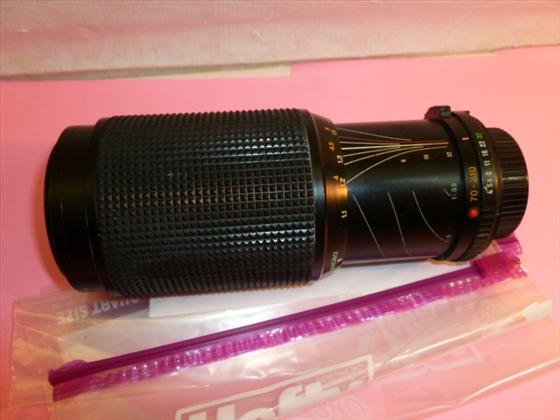 Camera lens- Minolta MD zoom- 70-210-mm#1118206: Camera lens- Minolta MD zoom- 70-210-mm#1118206