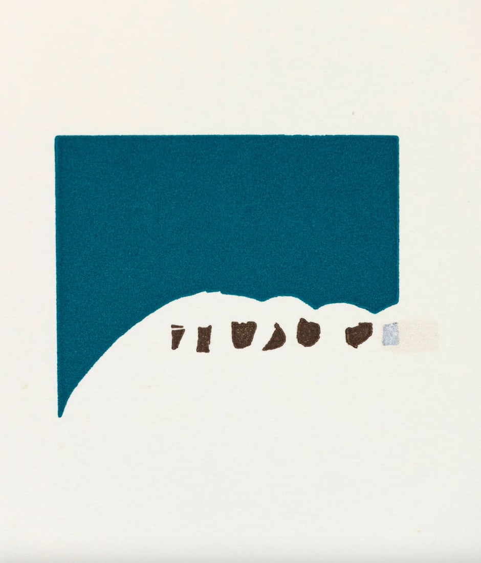 Richard Tuttle "Grouse" Linoleum cut Print: Print From artist book by Bradford Morrow, 1990. Relief print in black and ochre on Somerset paper. Copy of Artist Signature on cellophane accompanies the print as well as accompanying poem/descriptio