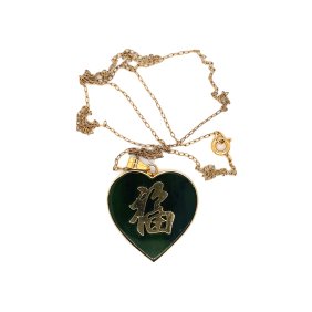 12K Filled Chinese Symbol Jade Heart Pendant