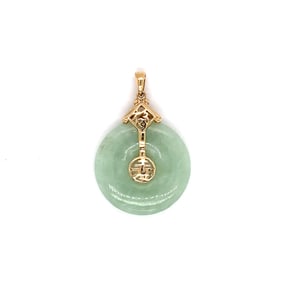 Jade Disc Pendant, 10K Gold