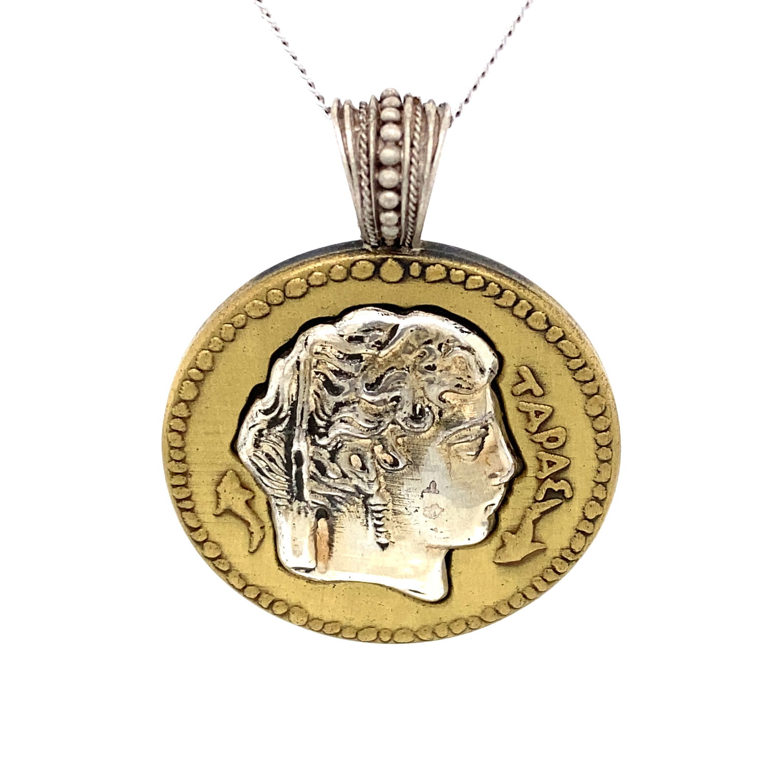Konstantino Tapae Sterling Silver and Bronze Coin Pendant (1 of 10)