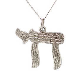 Vintage Hebrew Chai Symbol Pendant in Sterling Silver
