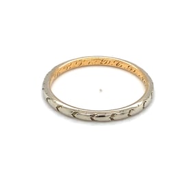 Antique Engraved Band in 18K White Gold