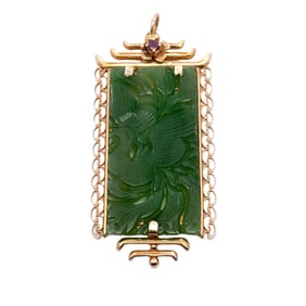 14 K Yellow Gold Jade Pendant with Ruby Accents