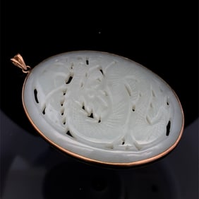 Carved Jade Dragon Pendant, 14K Gold