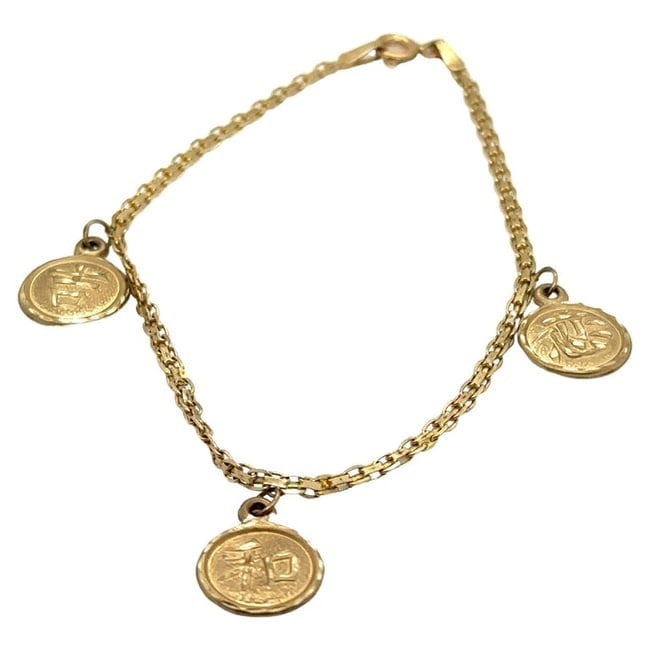 Circa 1990s Chinese Character Charm Bracelet in 10 Karat Gold (1 of 8)