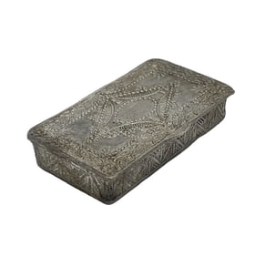 Silver Repousse MIniature Hinged Lid Box