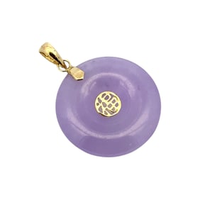Vintage Estate Lavender Jade jadeite Bi Disc Pendant