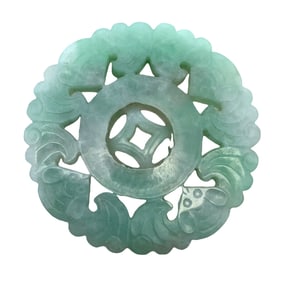 Chinese Jadeite Carved Disc Spinner Pendant