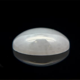 Oval Jadeite Cabochon Gemstone