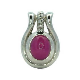 Ross-Simons Sterling Silver Star Ruby Pendant