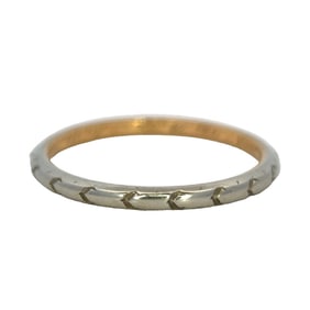 Antique Engraved Band in 18K White Gold