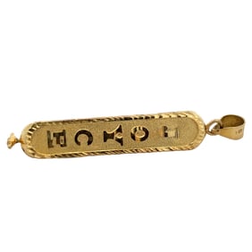 Engraved Pendant in 18K Yellow Gold