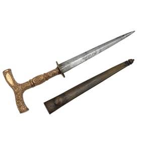 Antique Brass Letter Opener