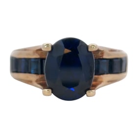Synthetic Sapphire Ring in 14K Yellow Gold