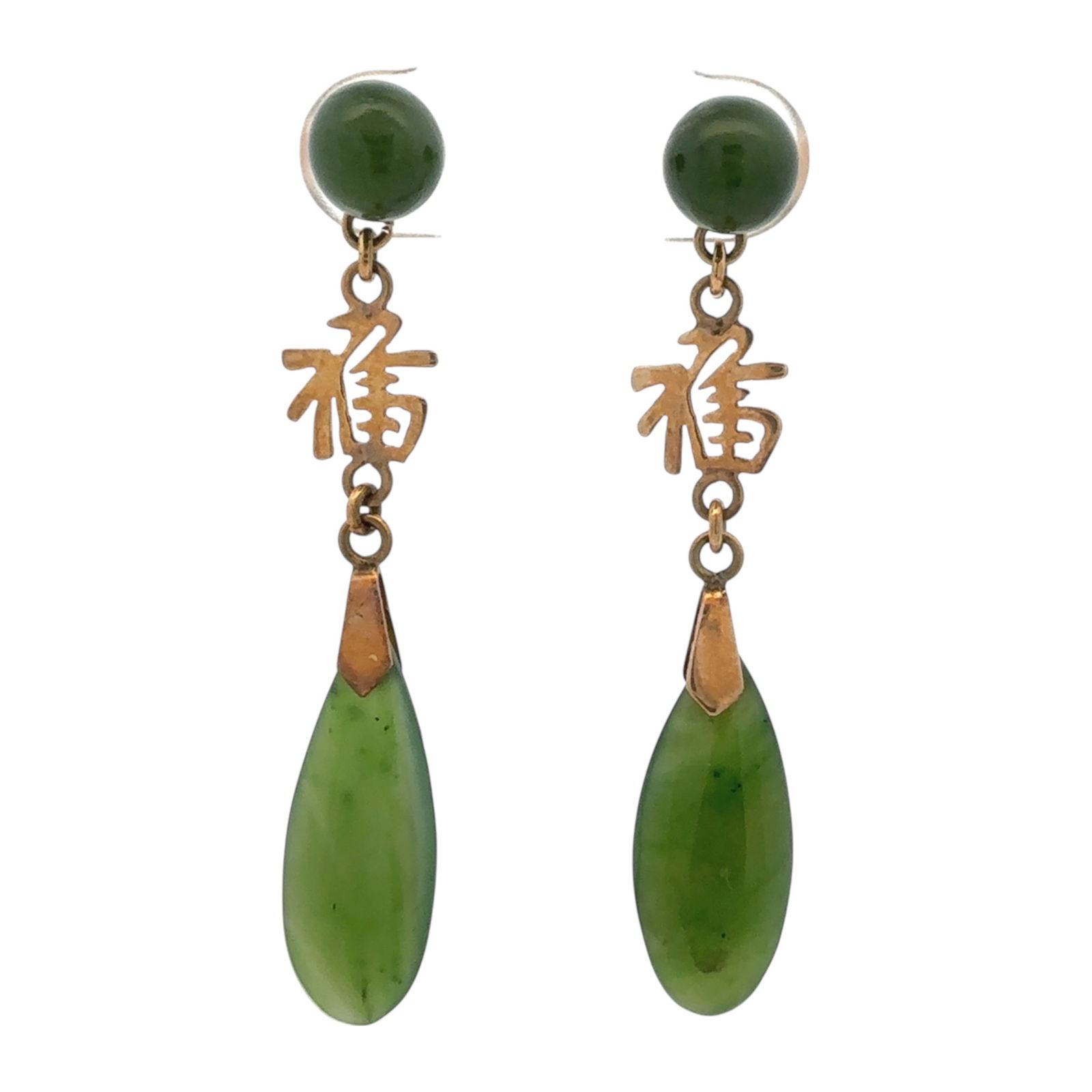 Synthetic Jade Dangle Earrings in 14K Yellow Gold (1 of 4)