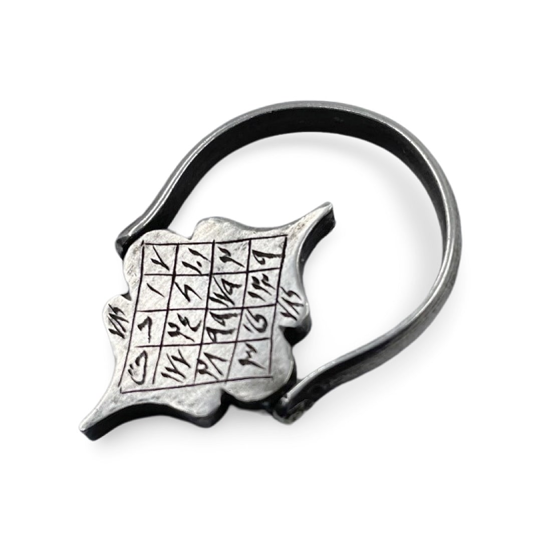 Ottoman Turkish Islamic Reversible Silver Protective Talisman Ring: Ottoman Turkish Islamic reversible two-sided silver protective talisman ring, with elegant calligraphy, 5.2 grams, on both sides there are protective spells and talismans. Combined shipping is availab