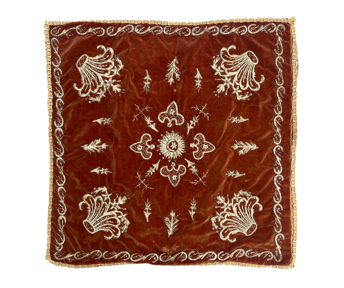 19th Century Ottoman Turkish Velvet "Bohca" (Fabric Wrap) With Metallic Thread Embroidery: Description: 19th century Ottoman Turkish textile velvet "Bohca" (fabric wrap) with metallic thread embroidery, 82 x 84 cm. Condition: it has some stains (please refer to the photos) but overall condi