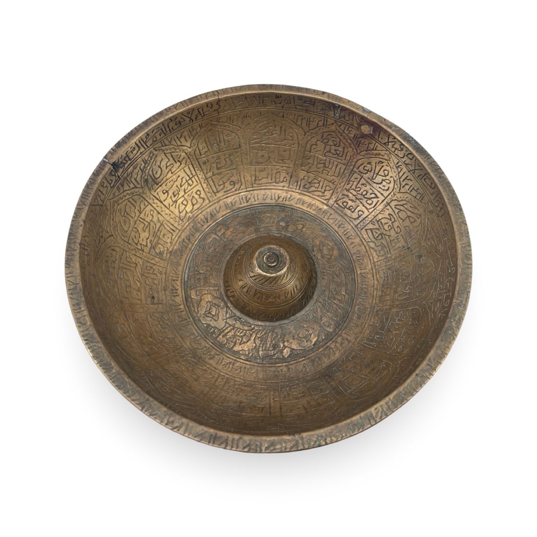 Ottoman Turkish Islamic Talismanic Healing Brass Bowl (1 of 9)