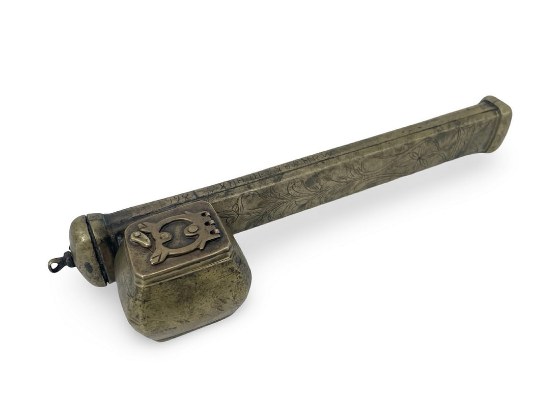 1866-Dated Ottoman Greek Travel Penholder and Inkwell Qalamdan: Description: 1866-dated Ottoman Greek travel penholder and inkwell with Greek inscription, 23 cm Condition: in good condition Inhouse worldwide shipping, including handling, $45; no hidden fees.
