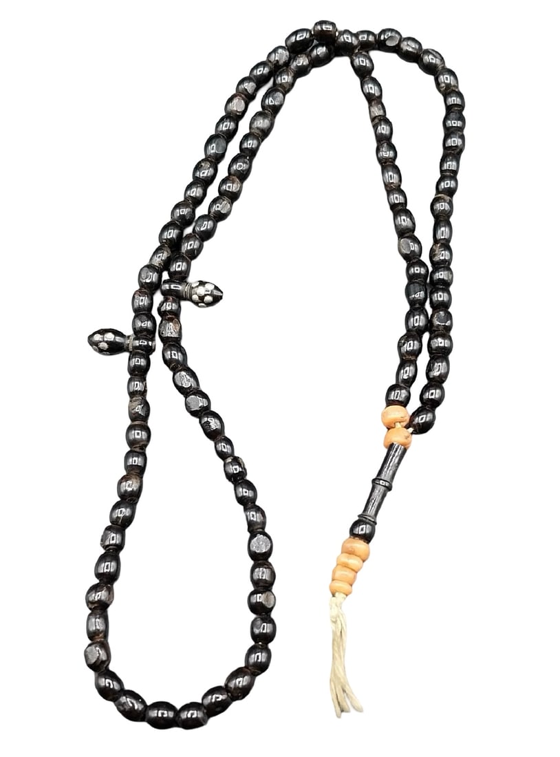 Ottoman Turkish Islamic Black Coral / Yesser Yosir Yusur Yusuri Prayer Beads Rosary Misbaha (1 of 3)