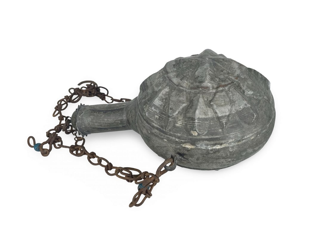 19th Century Ottoman Turkish Copper Water Flask with Maker's Mark: Description: 19th century Ottoman Turkish copper water flask with maker's mark, 28 cm. Condition: in very good condition Inhouse worldwide shipping, including handling, $55; no hidden fees.