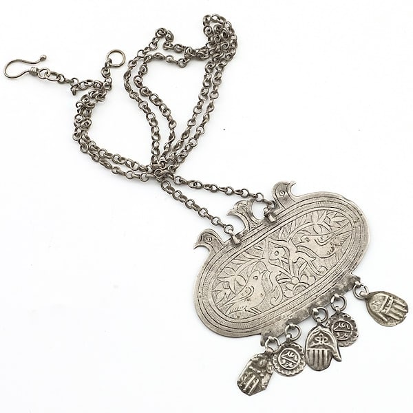 19th Century Middle Eastern Islamic Silver Talismanic Necklace (1 of 1)