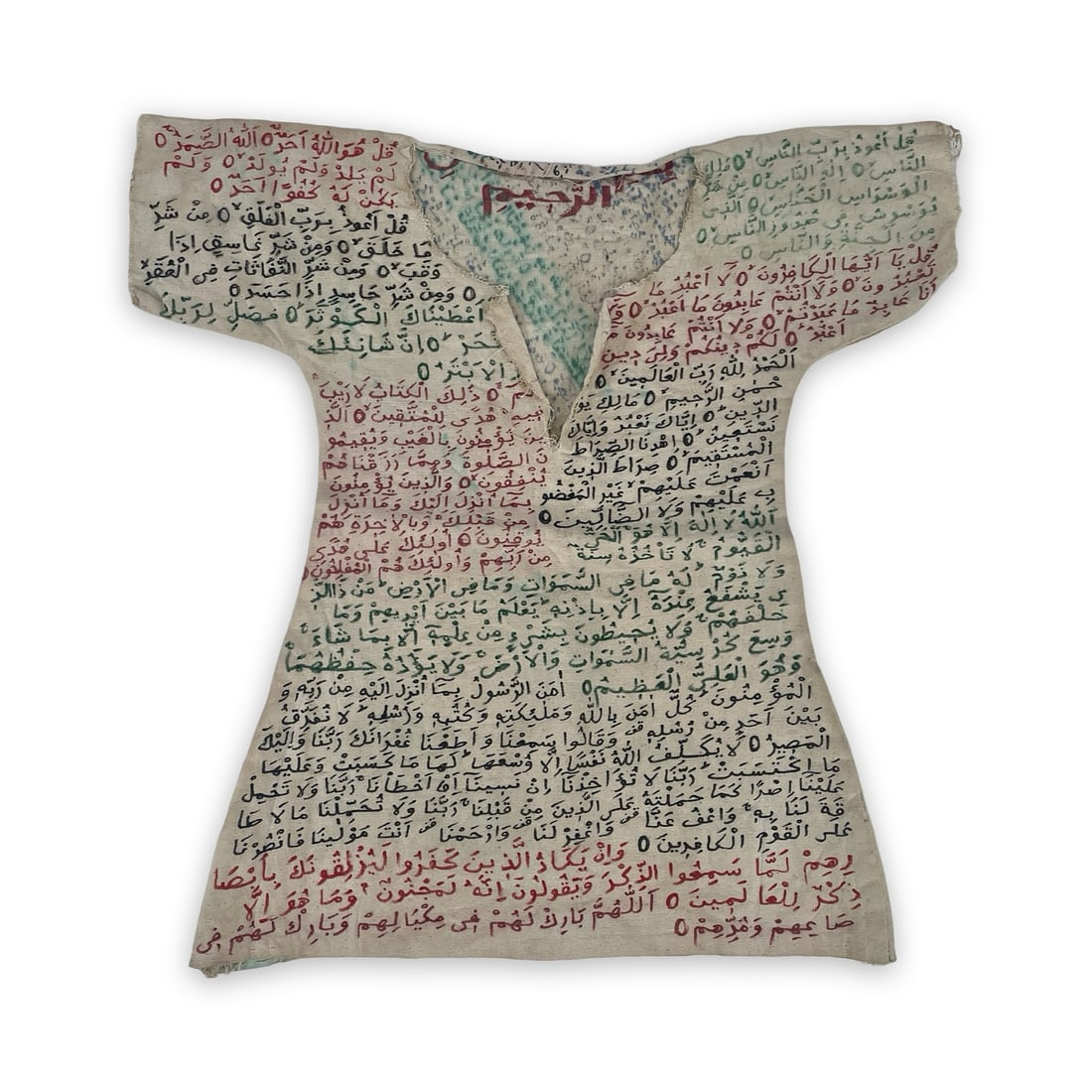 Extremely Rare Islamic Middle Eastern Talismanic Healing Shirt for a Baby or a Young Child: Extremely rare Islamic Middle Eastern talismanic healing shirt for a baby or a young child. The shirt is hand-made of traditional rough fabric and is covered all over with dense talismanic and protect