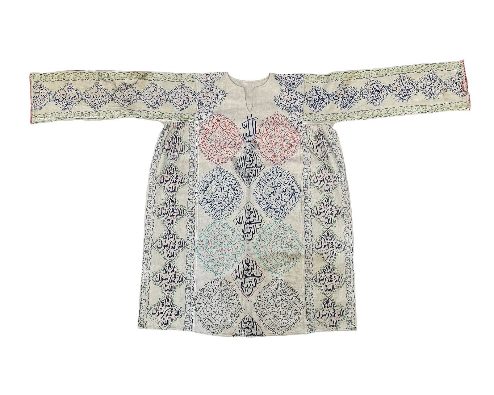 Islamic Middle Eastern Talismanic Healing Shirt: Islamic Middle Eastern talismanic healing shirt. The shirt is made of traditional cotton fabric and is covered all over with dense talismanic and protective prayers hand-written in elegant calligraphy