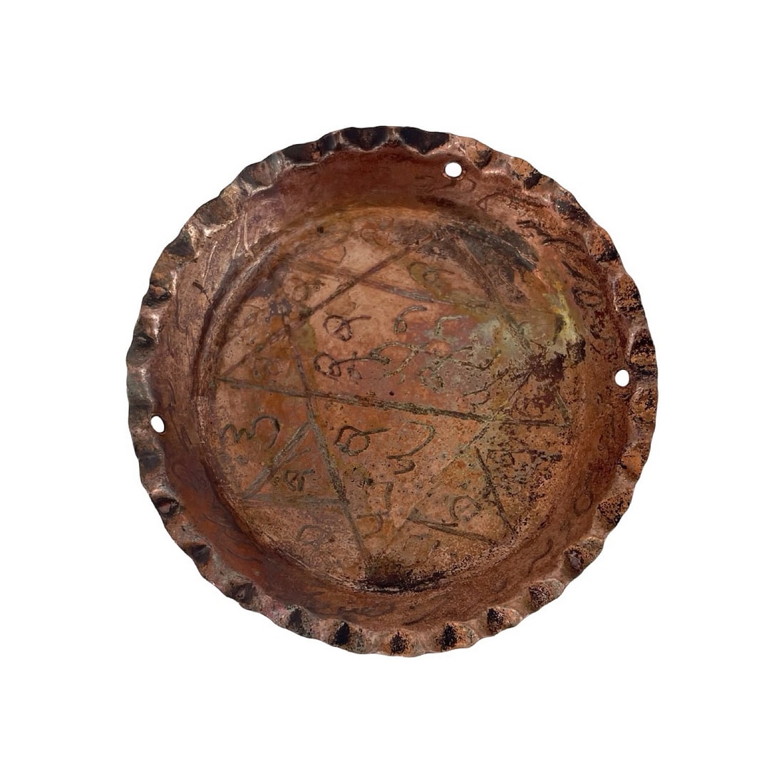 Islamic Middle Eastern Talismanic Magic Healing Copper Bowl: Islamic Middle Eastern talismanic magic healing copper bowl. There are magic spells and signes all over the outer and the inner surface of the bowl. There are two holes in the rim of the bowl for a ch