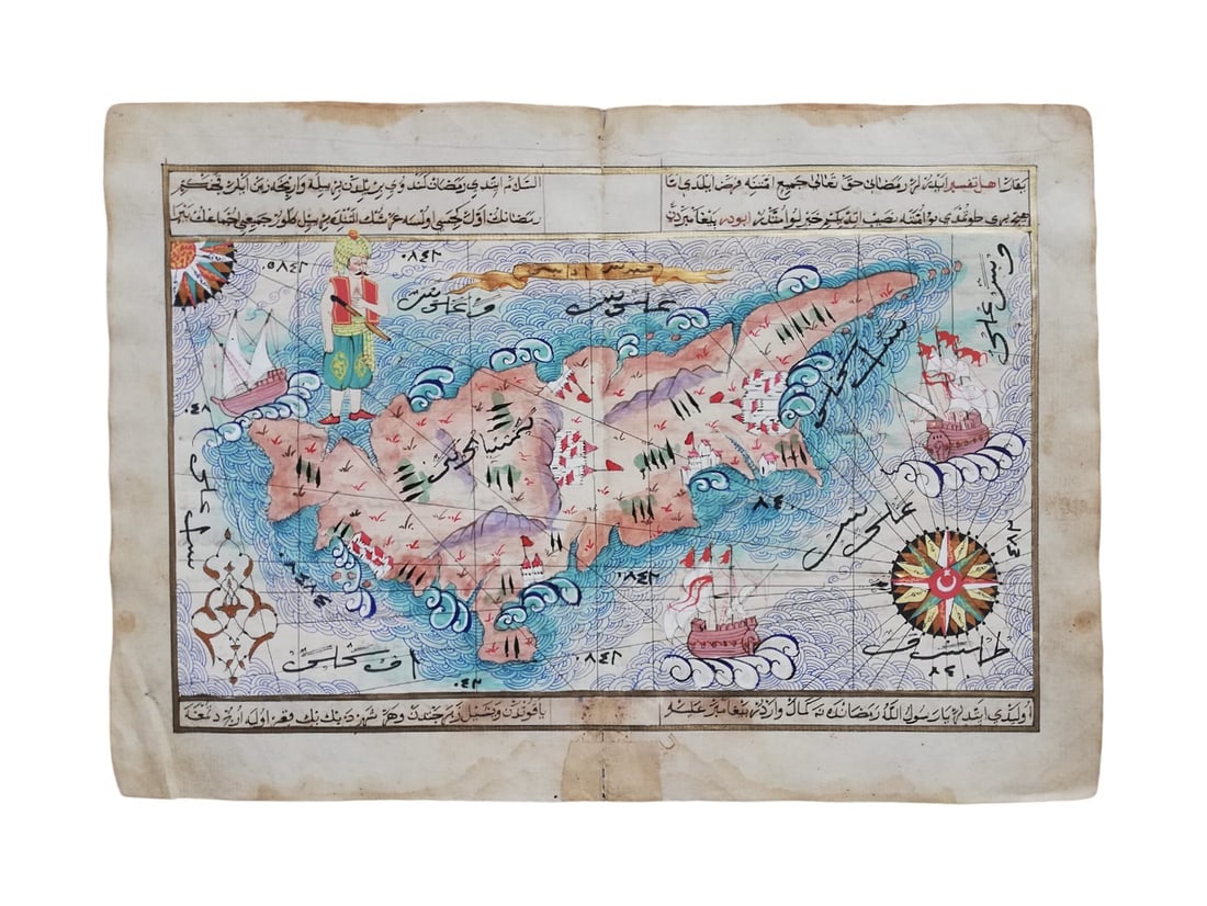 20th Century Turkish Miniature Depicting Cyprus: 20th Century Turkish Miniature Depicting Cyprus. Keywords: mystic mystical persian balkan greek macedonian albanian orient oriental orientalist ottoman occult turkish north african egyptian middle eas