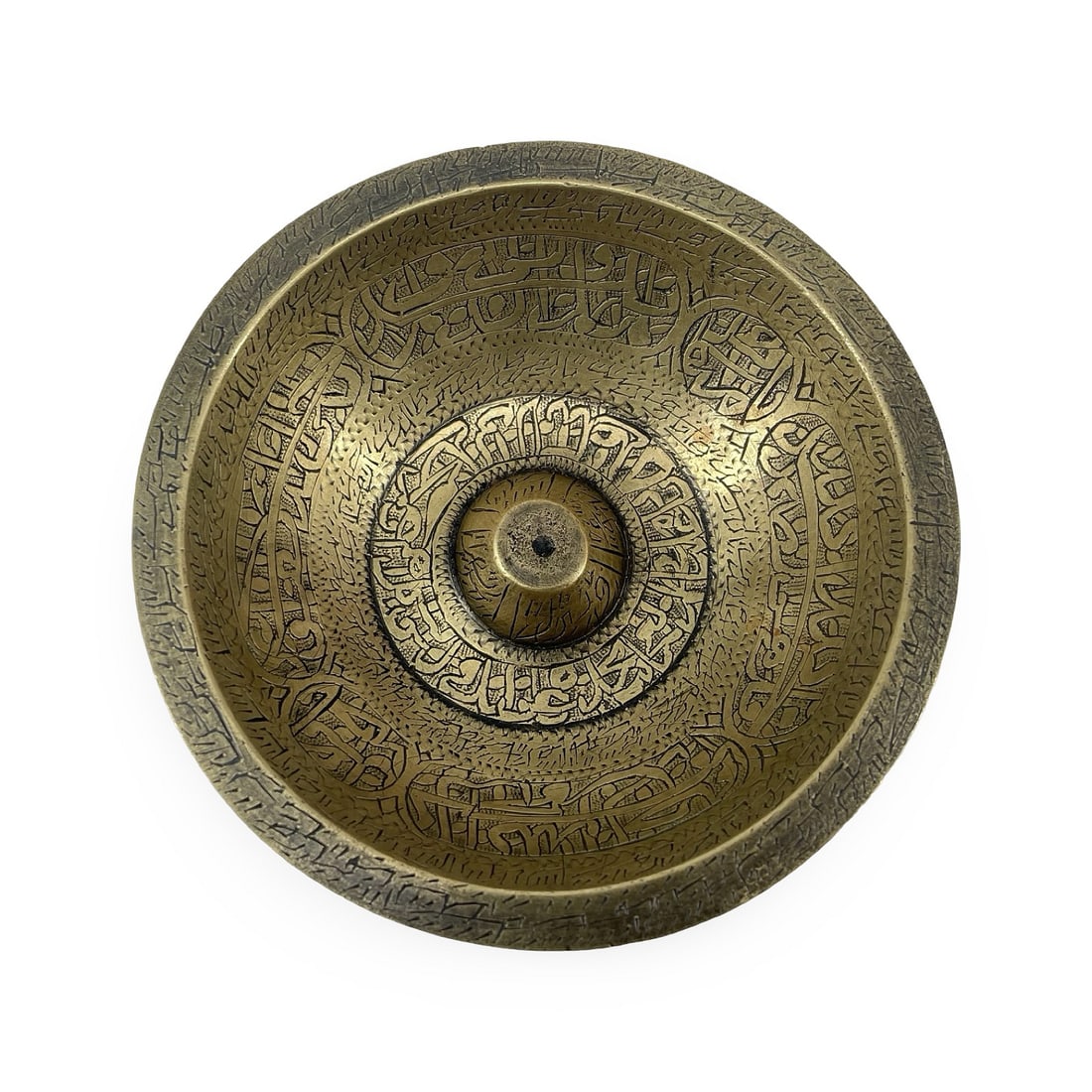 Islamic Iranian Persian Healing Bowl with Maker's Mark: Description: Islamic Iranian Persian Middle Eastern Islamic healing bowl with maker's mark richly decorated with elegant ornaments and healing prayers written in beautiful calligraphy both on the outs