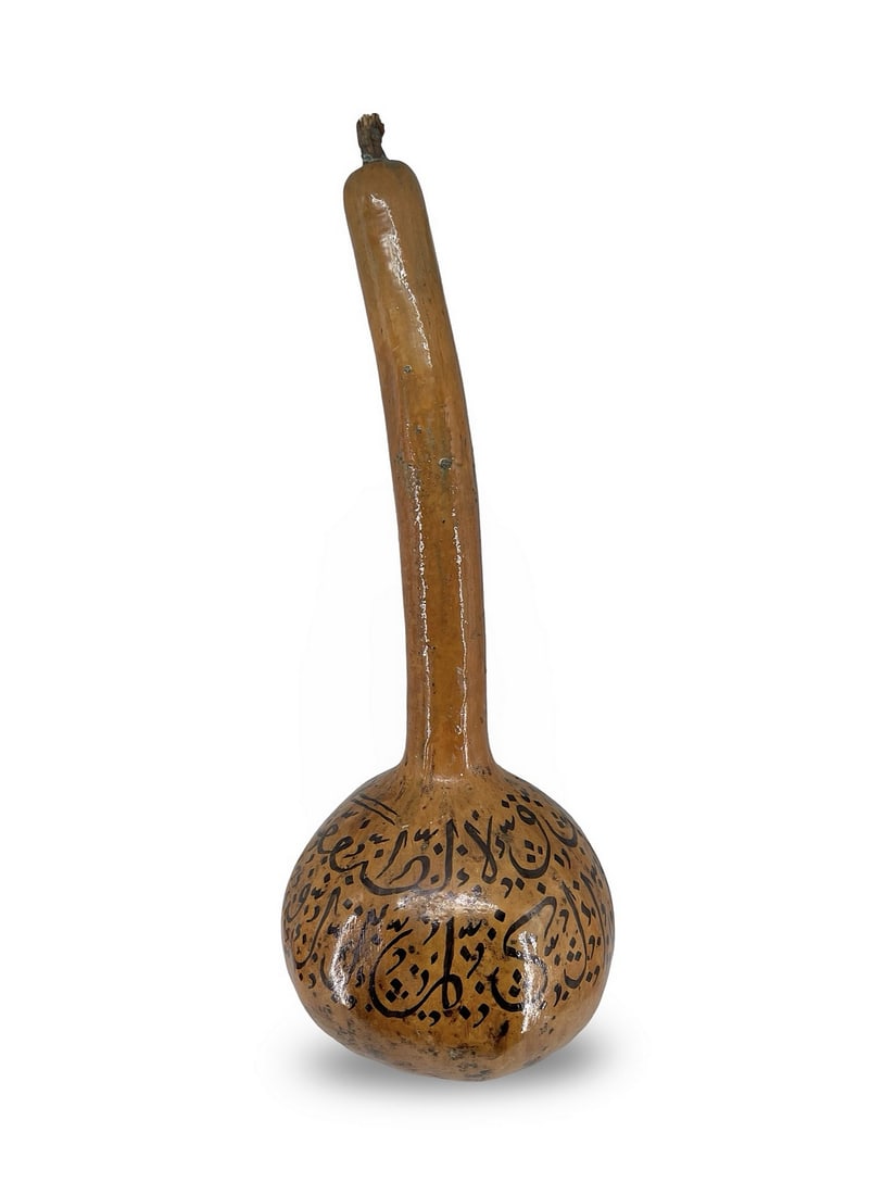 Islamic Middle Eastern Talismanic Gourd: Description: Islamic Middle Eastern talismanic gourd, 32 cm. Condition: in good condition. Inhouse worldwide shipping, including handling: $50. This item will be shipped from outside the US. Feel free