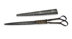 Indo Persian Damascene Scissors with Silver Case