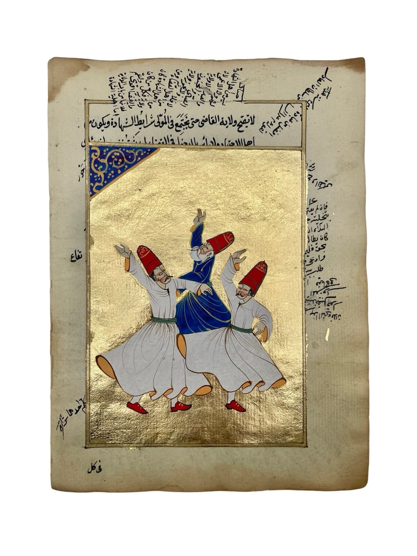 20th Century Miniature Painting “Whirling Dervishes: Description: 20th century Islamic Middle Eastern miniature painting “Whirling Dervishes” 15,2x20.8cm. Condition: in very good condition. Inhouse worldwide shipping, including handling: $30. Th